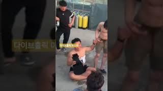 #다이브홀릭 #다이빙투어 #스쿠버다이빙 #베짱이다다이브리조트  다이브홀릭 마스터의 술쿠버 교육중....