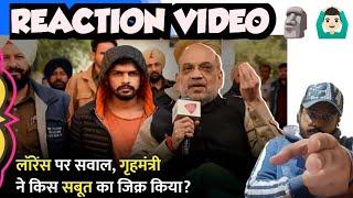 Lawrence Bishnoi के सवाल पर गृहमंत्री Amit Shah ने Canada से कौन सा सबूत मांग लिया? Reaction video