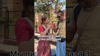 Как делают тростниковый сок в Индии How to make cane juice on Vrindavana street