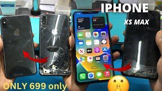 IPHONE XS MAX  MY Subscriber send a courier My Shop, தமிழ்  LOW PRICE MOBILE SERVICE IN CHENNAI