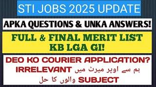 STI JOBS SA RELATED APKA SAWALAT | DEO COMPLAINT | MERIT LIST ISSUES| IMPORTANT DATES