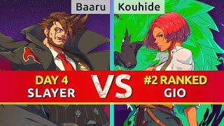 GGST ▰ Baaru (Slayer) vs Kouhide (#2 Ranked Giovanna). High Level Gameplay