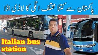 Italian bus station  | italy ka lari ada kaesa hai | Gullu vlogs