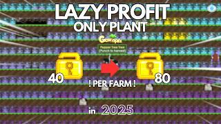 LAZY PROFIT DOUBLE YOUR WLS/DLS !! [100% WORK] | GROWTOPIA PROFIT 2025