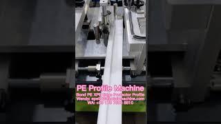 PE Profile Machine | Bond PE XPE Foam Edge Protector Profile | QB Machinery