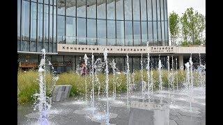 Opening of the Moscow Concert Hall "Zaryadye"