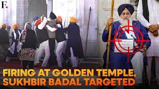 Watch: Firing Inside Golden Temple, Akali Dal Chief Sukhbir Badal Targeted, Khalistani Link Emerges