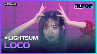 LIGHTSUM(라잇썸), LOCO (원곡 : ITZY) | DREAM CONCERT : Z to A 241027