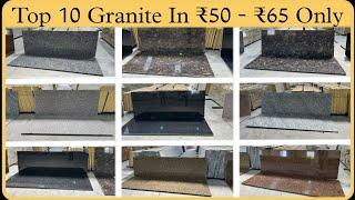 Top 10 Granites With Price In Kishangarh | Granite Price List | Granite Latest Varieties In 2023