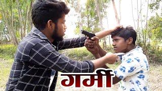 Garmi || Maithili Comedy Video || Rakesh Kabirpanthi Official
