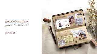 — traveler's notebook journal with me #3 | the end of february