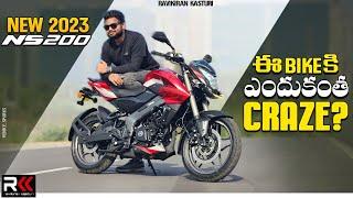 2023 Bajaj Pulsar NS200 Review Telugu - Who should buy? This 1 video tells ALL