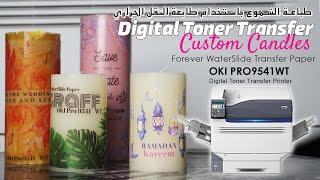 Forever Decal Candle Printing with OKI White Toner | Forever Waterslide DIY Custom Candle