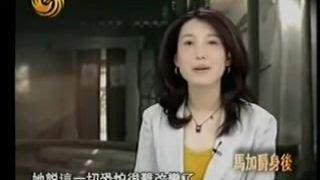 冷暖人生  马加爵身后