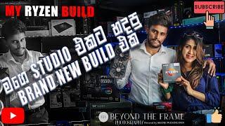 Ryzen 5 5600g Gaming PC build 2023