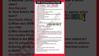 RPF SI EXAM ANALYSIS|3 Dec 1st Shift| RPF SI paper analysis today#rpfsi2024#rpfsi#shorts#gkgs#gk
