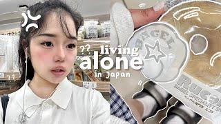 LIVING ALONE in JAPAN: Capybara date, law exam, productive day etc
