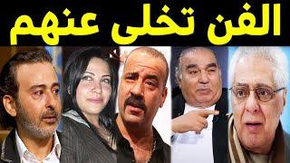 فنانين مصريين اصبح الشارع مأواهم بعدما تخلي عنهم الفن !!