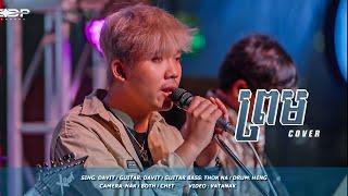 ព្រម [Live Band Cover] - Allen Kim