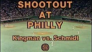 WGN Channel 9 - Shootout at Philly: Kingman vs. Schmidt (Complete Broadcast, 9/15/1979)  