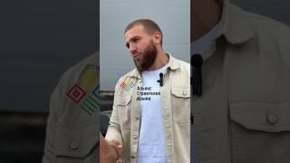 Строим качественные дома в Крыму и Севастополе #домвкрыму #недвижимость #стройка #проект
