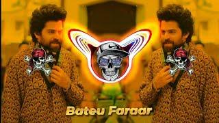 BATEU FARAAR MASOOM SHARMA REMIX | SWARA V | BATEU FARAAR DJ REMIX SONG 2024 | DJ BANTY PRODUCTION