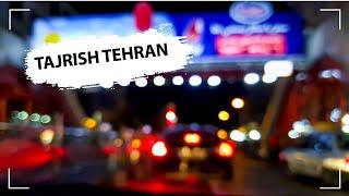 TEHRAN CITY NIGHT RIDE / TAJRISH SQUARE / TRAFFIC ASMR / RIDE WITH ME | میدان تجریش / شب های تهران