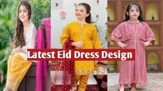  Latest Baby Girl Dress Designs for Eid 2025 | Trendy & Stylish Eid Dresses