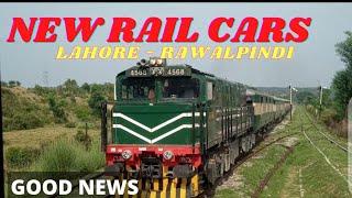 Introduction of new Rail Cars | Good News | Pakistan Railways | Pak Rail Tech