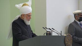 Friday Sermon | 29th November 2024 | 4K ULTRA HD