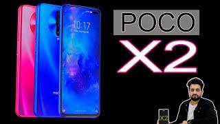 Poco X2 India Retail Unit Unboxing, Specifications And First Look