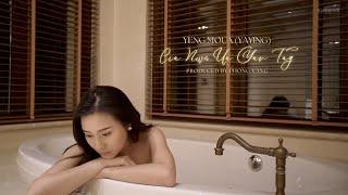 "Cia Nws Ua Yav Tag" - Yeng Moua (Yaying) (Official Video) [Hmong new song 2024]