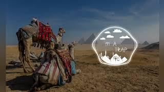 Arabic trap _ egyption trap | تراك عربي حماسي نااار _ الصحراء المصرية روووعة