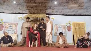 performance Punjabi drama Aiman Malik