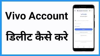 Vivo Account Delete | Vivo Account Kaise Hataye | Remove Vivo Account