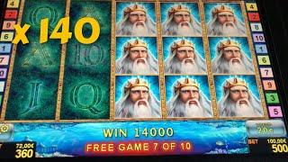 Lord of Ocean Gaminator Premium V+ BIG WIN