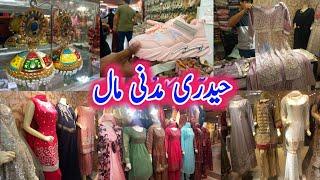 Hyderi madni mall | ladies clothes wholesale | latest jewellery | Karachi  markets | Footwear heels