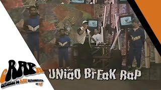 União Break Rap - Fome, Miséria e Podridão - Ao Vivo em 1994 (Vídeo-OFICIAL)