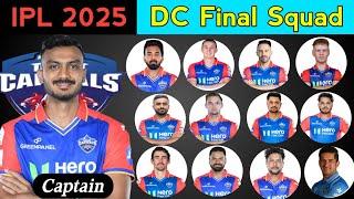 IPL 2025 | DC Final Squad | Delhi Capitals Team IPL 2025 | DC Full Squad IPL 2025 | DC 2025