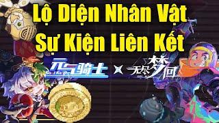 Lộ Diện Toàn Bộ Nhân Vật Của Sự Kiện Liên Kết Trong Soul Knight 6.7.0