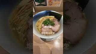 カドヤ食堂　西梅田