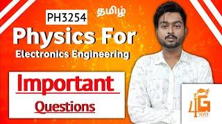 Physics for Electronics Engineering Important Questions | PH3254 | Semester 2 | June 2025 Exam