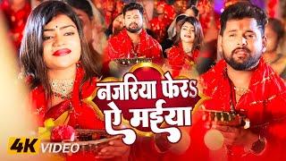 #video - Tuntun Yadav के  सुपरहिट देवी गीत | VIDEO JUKEBOX | Tuntun Yadav  नवरात्री स्पेशल देवी गीत