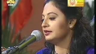 SAARC Music Conference Islamabad Pakistan | Meeta Pandit | Raga Bihag | Music of India | Tansen