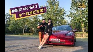 【试试才知道】现在开什么车？才能被美女看出“有钱人”！