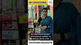 SB CREATIONS Wholesale kids&ladies latest Collections