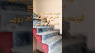 2.5 مرلہ ڈبل بیڈ روم کے ساتھ برینڈ نیو بیوٹی فل ھاٶس فار سیل