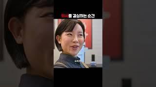 보기만 해도 힘들다