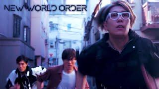 【MV】NEW WORLD ORDER ／ 秘密結社コヤミナティ feat. たっくー & 小野友樹