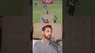 Bhuvneshwar Kumar on Joining RCB | IPL 2025 | Team India